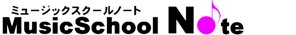 music school note